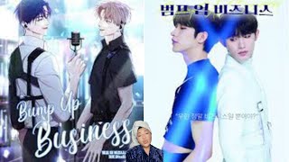 My thoughts on Bump Up Business | Korean bl series  | plot, characters & spoilers | bl chats & grwm