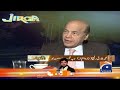 industrialist muhammad tariq rafi sitara e imtiaz exclusive interview jirga saleem safi