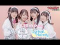 【CM】Lyrical Lily出演！リリカルトライアルデッキ第1弾 「出航！リリカルモナステリオ！」＆リリカルブースター第1弾 「Lyrical Melody」30秒Ver