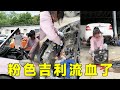 修車少女小蘭修理冒煙粉色吉利，發動機差點報廢！ | Genius Girl Helps Customer Repair Smoking Car【小阿蘭修車】#修車