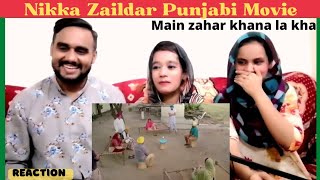 Nikka Zaildar Funny Scenes || Pakistani Reaction || PUNJABI Movie