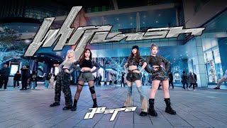 [KPOP IN PUBLIC | ONE TAKE] aespa 에스파 'Whiplash' Dance cover from Taiwan