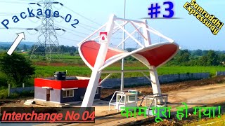 Interchange no 04||mumbai nagpur samruddhi mahamarg|Ep3|package2||nagpur mumbai samruddhi expressway