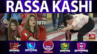 Rassa Kashi | Game Show Aisay Chalay Ga Season 6 | Danish Taimoor Show | TikTok
