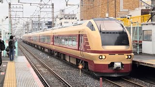 【通過シーン】武蔵野線特急鎌倉E653系南浦和駅通過シーン