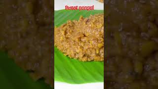 Sweet Pongal | Sakkarai pongal #trending #shorts #trendingshorts #pongal #tamil #sweet