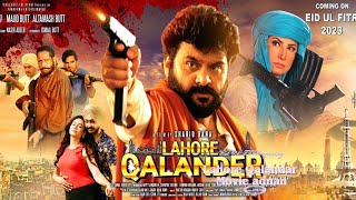 Lahore Qalandar Official Trailer Saima Noor New Best Action Movie _ Pakistani Thriller Action Movie