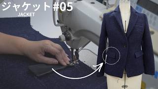 How to sew the jacket #5 ~Side pocket~ 【S.I.C sewing innovation community】