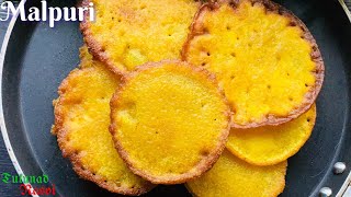 Malpuri recipe|| udupi style malpuri|| malpua|| instant malpuri Bakery style malpuri