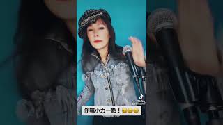 #搞笑#我在練海豚音餒 #tiktok