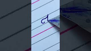 How to write English cursive letters I with fountain pen | cursive writing a to z #Shorts