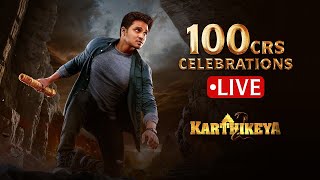Karthikeya 2 100 Crore Celebrations LIVE | Nikhil Siddharth | Anupama Parameswaran | Chandoo Mondeti