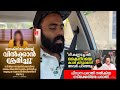 Jayasurya Mukesh Case Credibility Of the Lady ???