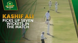 Kashif Ali picks up seven wickets in the match | KRL vs Ghani Glass | President's Trophy 2023-24