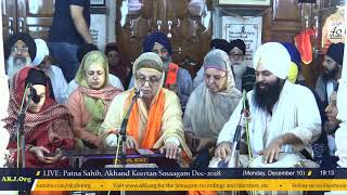 040 PatnaSahib 10Dec2018 MonEve AK Bibi Arveen Kaur Jee Delhi