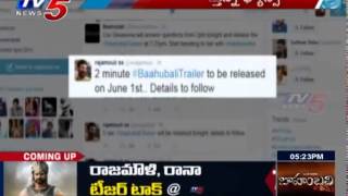 "Baahubali Teaser " To Be Released Exclusively on TV5 Today : TV5 News