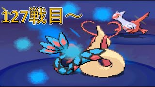 【目標203連勝】記録更新を目指す! バトルサブウェイシングル編33【ポケモン実況】【ポケモンBW2】