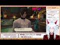 【ff14】事件屋ヒルディブランド～暁月編～を一晩で終わらせる配信【gaia alexander】