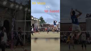 mr maaz || saeed alam || whatsapp status maaz saeed maaz blocked by saeed best volleyball#shorts ❤️