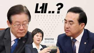 이게 왜 진짜?