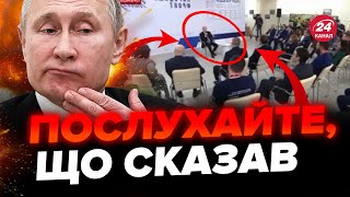 🤯Путін ПРИГОЛОМШИВ заявою / ЗГАНЬБИВСЯ на всю РФ / ОАЕ заступилися за РОСІЯН