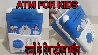 ATM Machine / piggy bank for kids