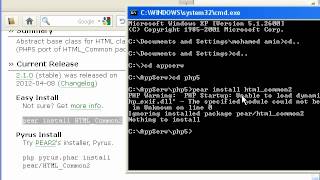 installing pear package quickform on localhost