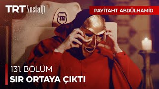 Mason Paşa’nın kim olduğu ortaya çıkıyor - Payitaht Abdülhamid Özel Sahneler @NostaljiTRT