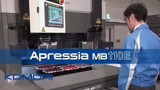 Apressia MB110E　製品ハイライト