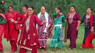 ६० वर्षे बज्यैकाे हिरा लाई देउडा च्यालेञ्ज / New Female Deuda Song 2024 / Deuda Song / Devda Song