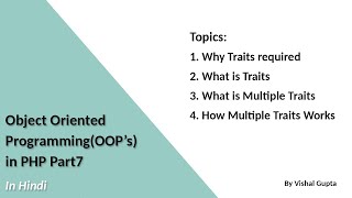 Object Oriented Programming in PHP Part7(Traits)