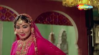 Inhin Logon Ne Lina Dupatta Mera | #pakeezah (1972) | Meena Kumari | Lata Mangeshkar Hit Songs