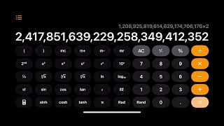 2048 Calculator