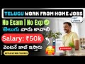 Nxtwave Jobs Hiring 2024: Become a Career Mentor and Earn ₹50k | Download Resume @jobstelugu-247 🔥