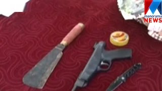 Weapons found in Nedumbassery airport premises | Manorama News