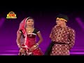 bundeli jawabi rai म्हारे हिवड़ा में नाचे मोर bundeli rai song rai dance video bundeli nach