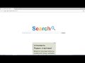 How to remove All-czech.com/search (Google Chrome, Mozilla Firefox, Internet Explorer)