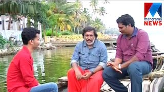 Kuruvippuzha sreekumar' s love for nature and river| Manorama News