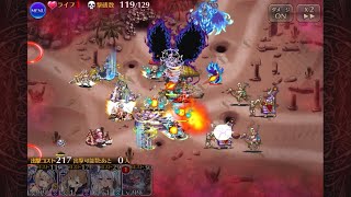 【まったり王子の魔神降臨】魔神フェネクス レベル16☆4チャレンジ【千年戦争アイギス】