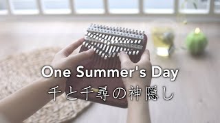 One Summer's Day 千と千尋の神隠し - Joe Hisaishi - Chromatic Kalimba Cover