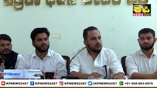 Bidar News : Press Meet Organized By District Youth Congress Committee