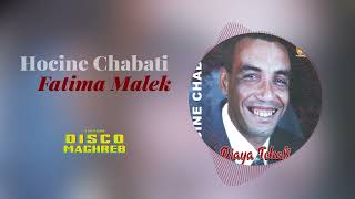 Hocine Chabati - Djaya Tchali (Official Full Album)