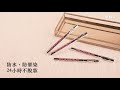 benefit cosmetics brow microfilling細緻塑眉筆試用｜美編開箱