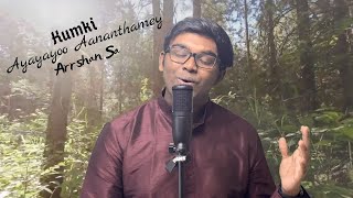 Ayayayoo Aananthamey (Cover) | Kumki | Arrshan Sa | D. Imman | Haricharan