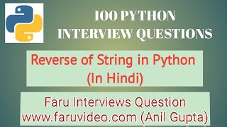 Reverse of string in python using slice/while loop (in Hindi)