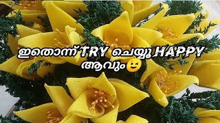 How to make yellow organdy flower❤️