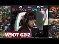 LNG vs SN - Game 2 | Week 9 Day 7 LPL Spring 2021 | LNG Gaming vs Suning G2