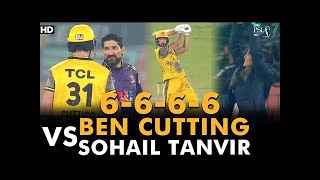 Peshawar vs Quetta match 22 - Ben Cutting Vs Sohail Tanvir