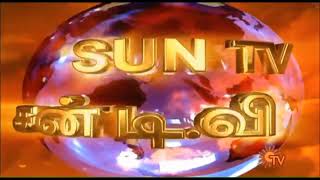 Sun Tv Title Promo | Sun tv tamil malai music