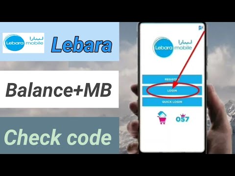 Lebara Balance Mb Check Code Youtube